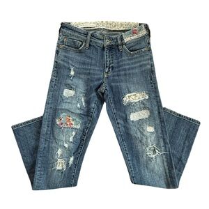 Women’s Anthropologie Pilcro and the Letterpress Jeans XS Vintage Patchwork EUC